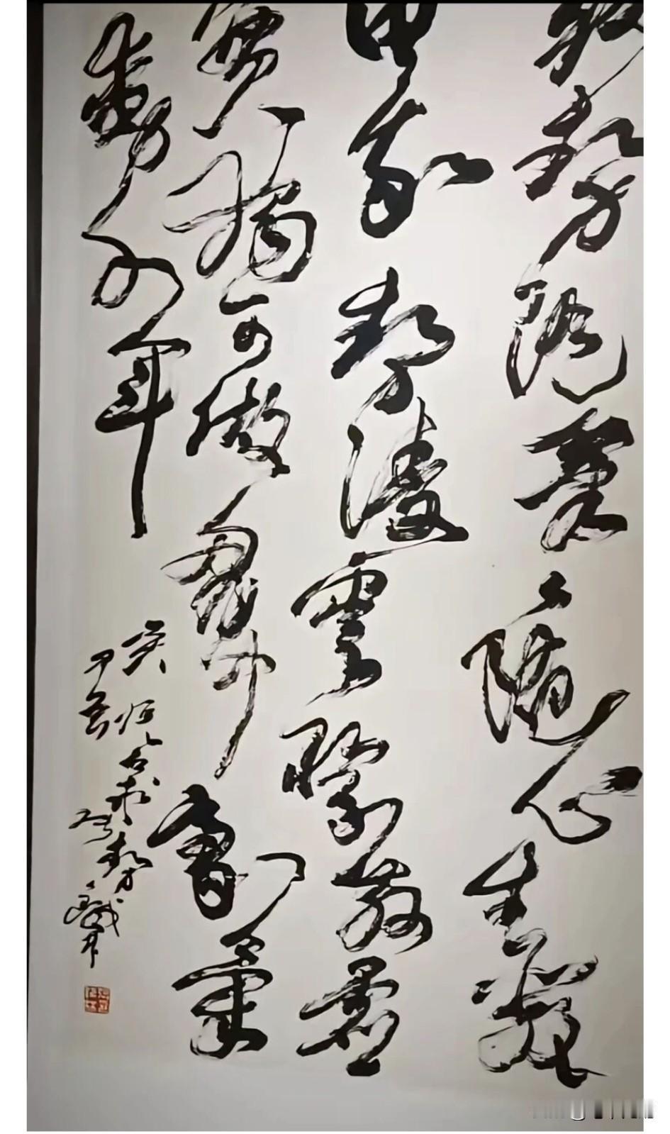 张铁林书法展没有人，看不懂这到底写的啥？