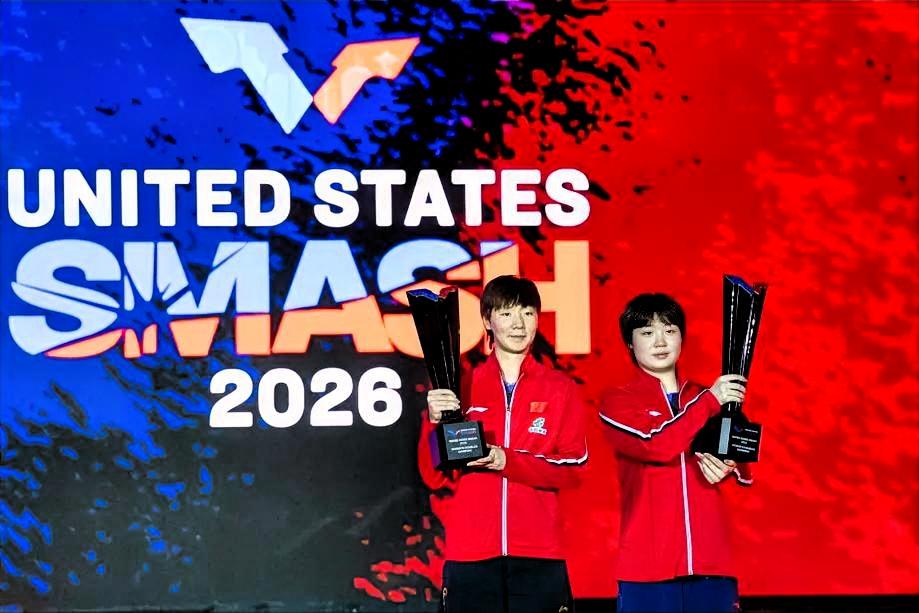 对王曼昱的意义1. 缔造双打历史纪录集齐新加坡、沙特、中国、瑞典、美国全
