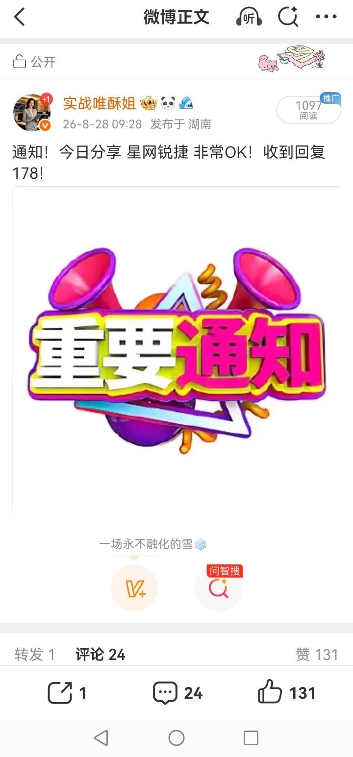 动力电池回收，详细分析10家有代表性的企业：1.格林美icon（002340.