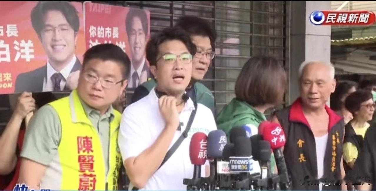 民进党台北市长候选人，沈伯洋此前在接受媒体记者采访时嘴巴非常硬气，声称，他是一位