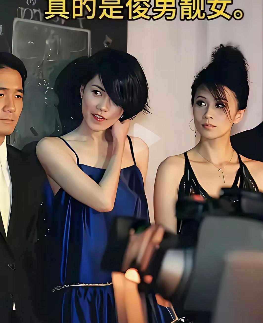 刘嘉玲早期在TVB女星里并不显亮眼，但演技确实好，到了90年代反而洋气很多