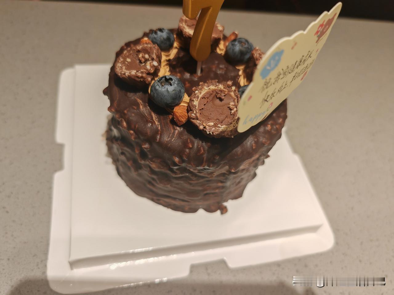 孙子的生日奶奶和姥姥用给红包吗？昨天是我孙子七岁生日，上午我去工商银行取了20