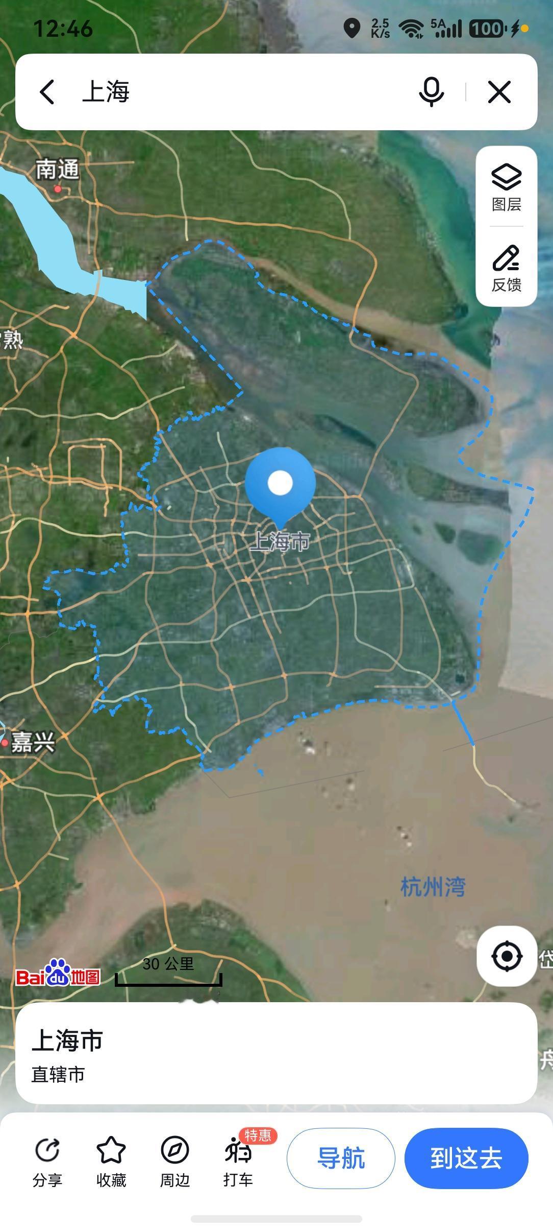 现在才知道上海的配置有多全面，1环保2海关3财政4金融上海的“五个中心”是对上