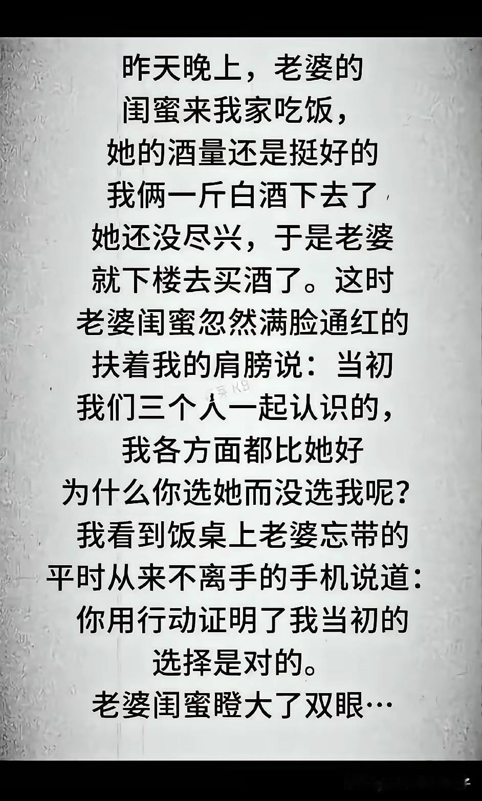 先生当年退出文坛，我是极力反对的！