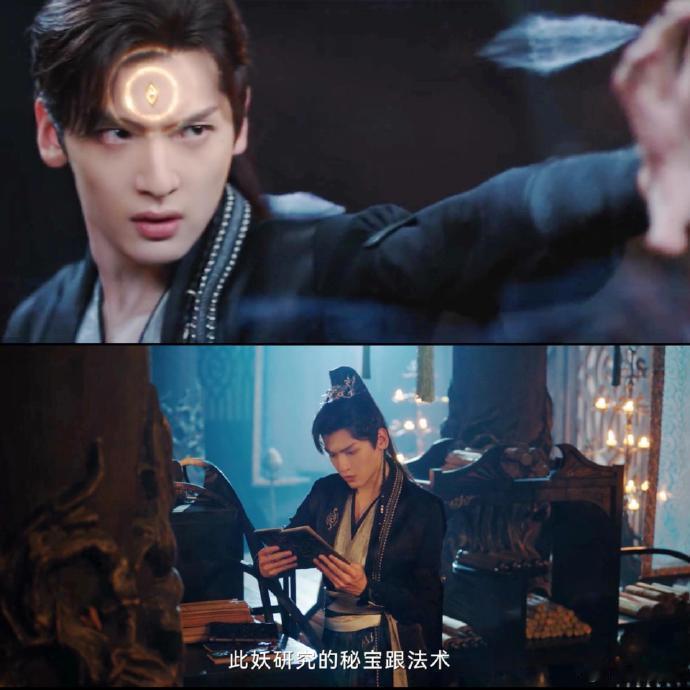 他仅看了一眼九惑之书，竟能参透妖息，暂会妖术，天赋异禀，令人侧目。​​​