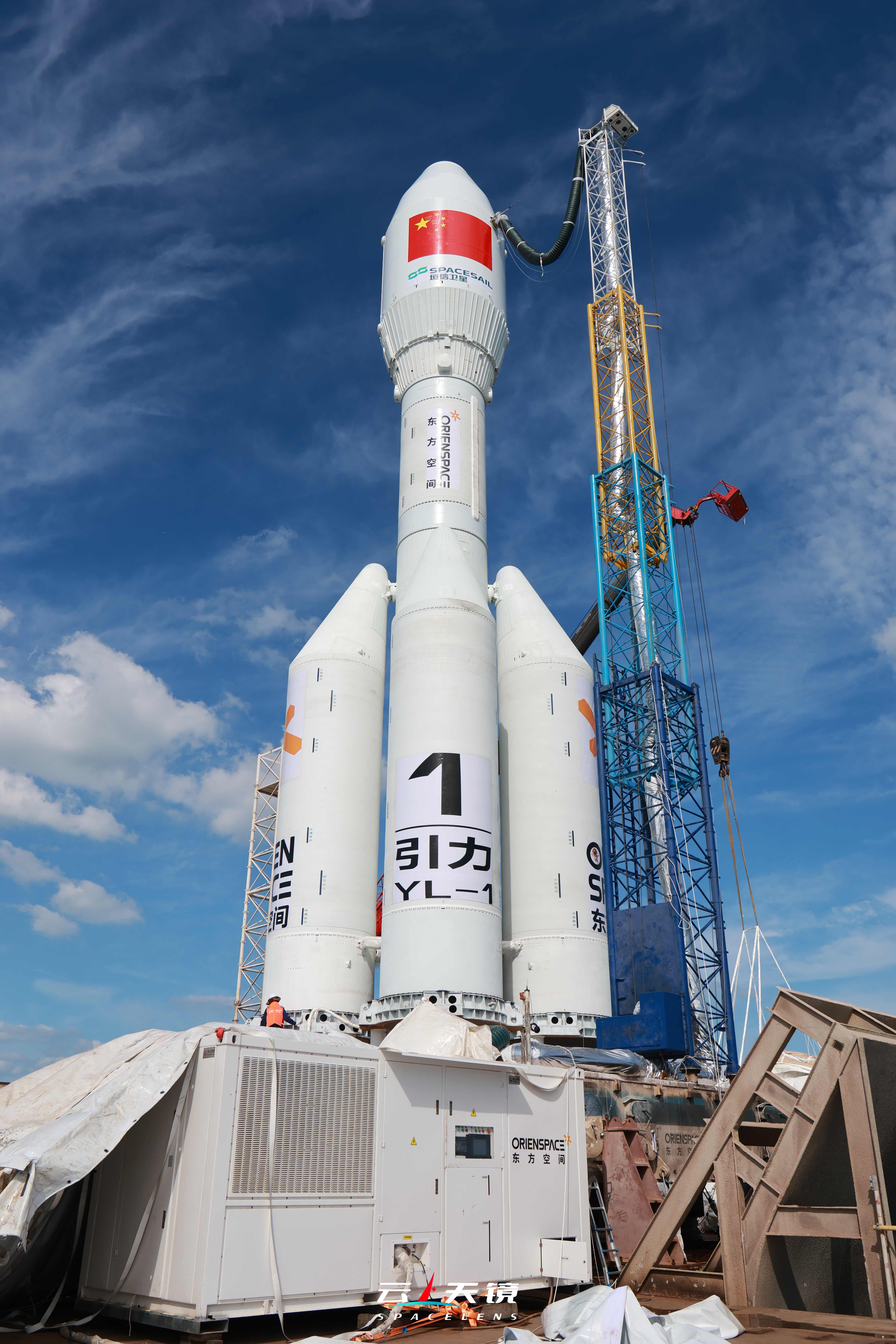 【堆叠9星入轨全球最大固体火箭引力一号远海再发】9月16日，引力一号遥三运载火