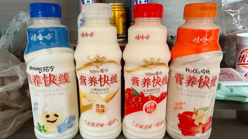 又有一个娃哈哈的产品要凉了？巅峰时期的销量高达200亿，现在跌了6成。曾经称