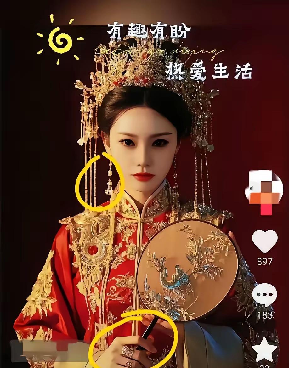 一个离过婚的医美顾问居然能挤掉大S成为汪家新晋女主？今天扒一扒马筱梅教科书级的逆