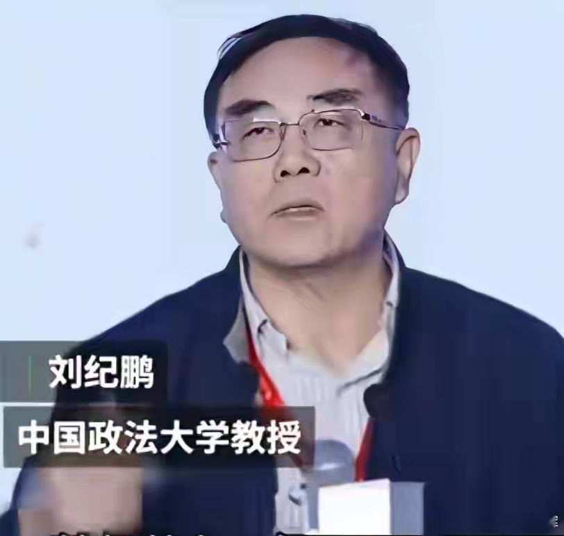 刘纪鹏教授火力全开，在投资者年会上痛批大股东减持，开出“一箭三雕”救市良方。在近