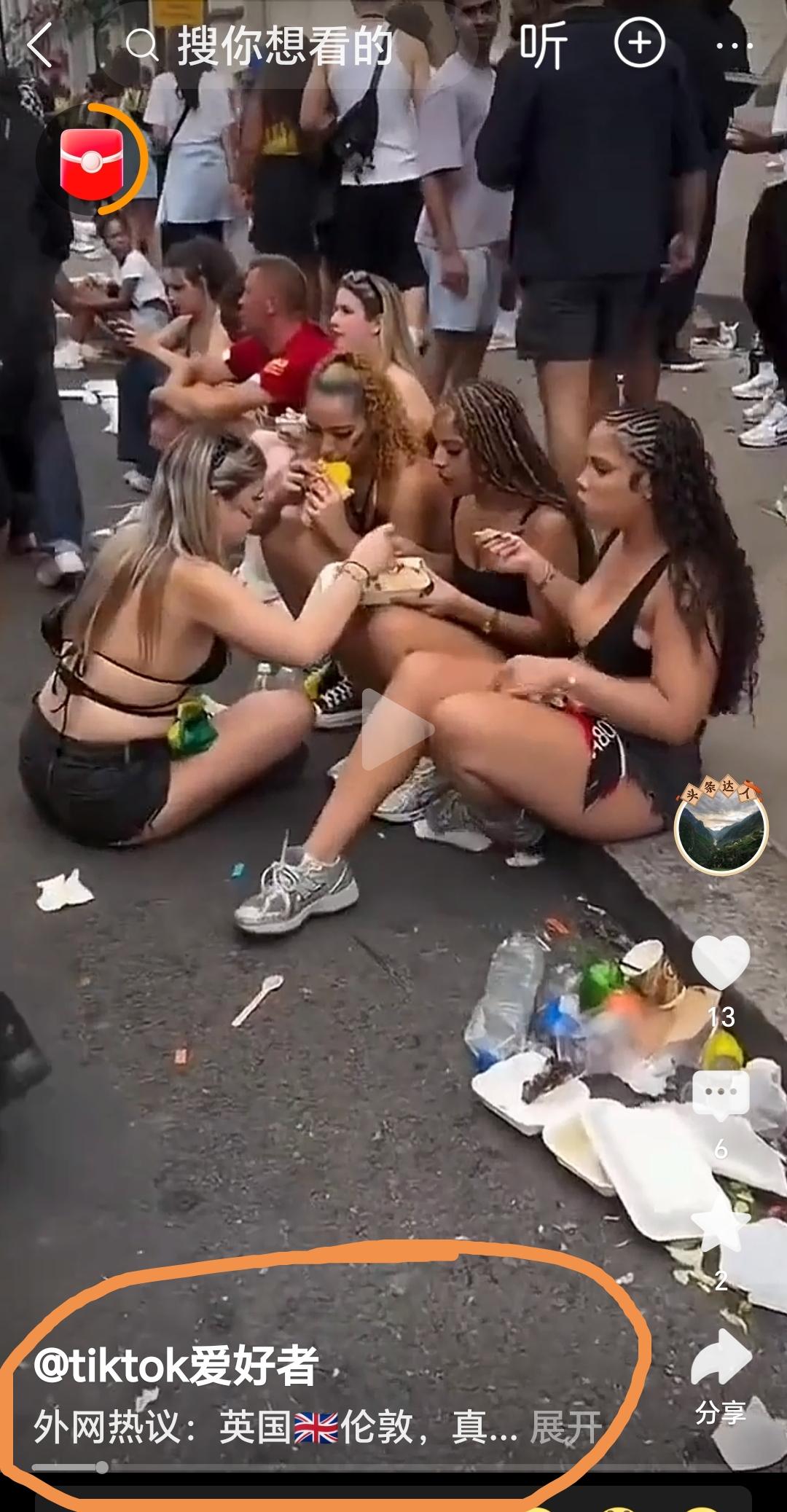 来看看世界金融中心伦敦街景和宇宙中心中国曹县大集的对比。谁才是发达地区？谁才