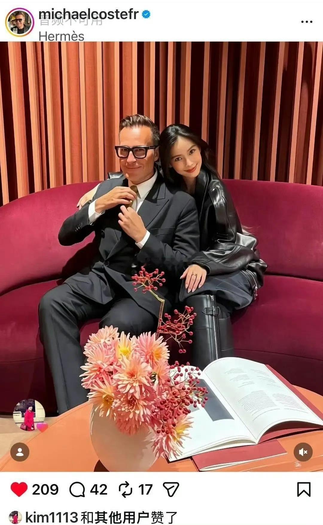 爱马仕总监在Ins晒出与Angelababy的合照，配文：“每年与老友相聚的时刻