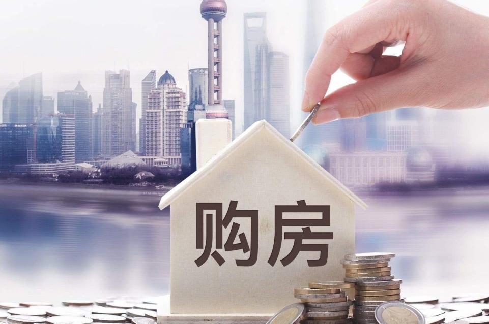 用一辈子供一套房，这笔账是怎么算的？一人22岁大学毕业，工作到60岁退休，差