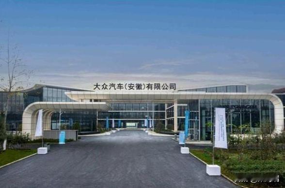 据来自德广新闻的消息，德国汽车巨头大众汽车周二表示，该公司现在可以在中国完成从研