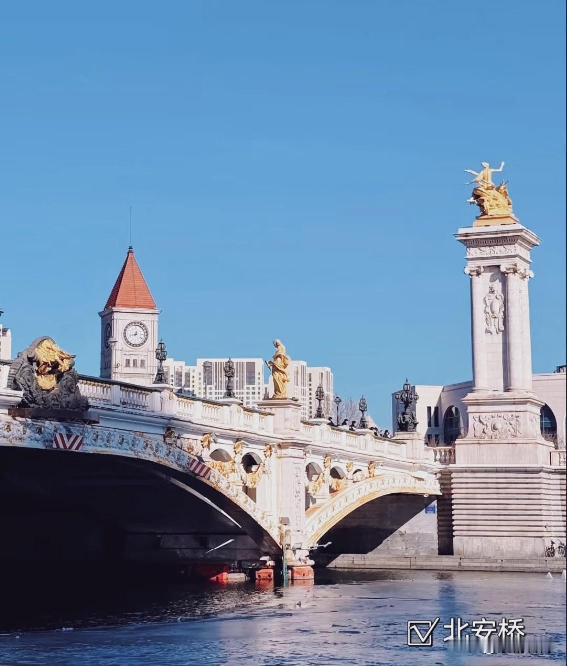 天津旅游打卡北安桥～出行攻略挨着世纪钟、意式风情街，三地步行互通，全程不用