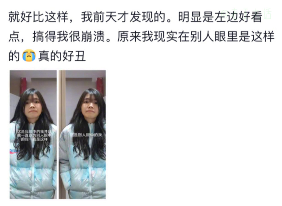 什么！这么大的事儿，为什么现在才让我知道？
