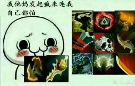 看大家对于DOTA2如何减少垃圾的时间讨论的很热烈，把之前写的再发一下，之前说的