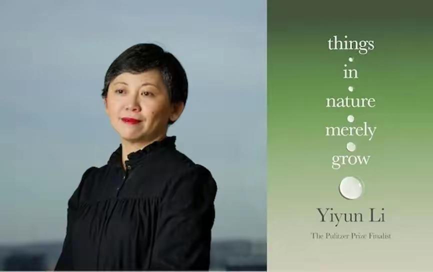 李翊云为什么能获所谓普利策奖呢？因为她满足了西方人对咱们文化的恶意曲解！她把自己
