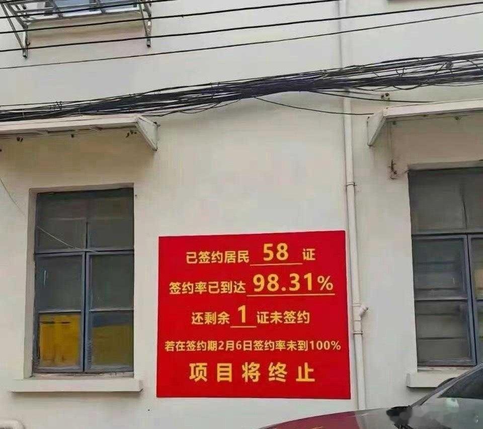阳谋这一块，起内讧这一块