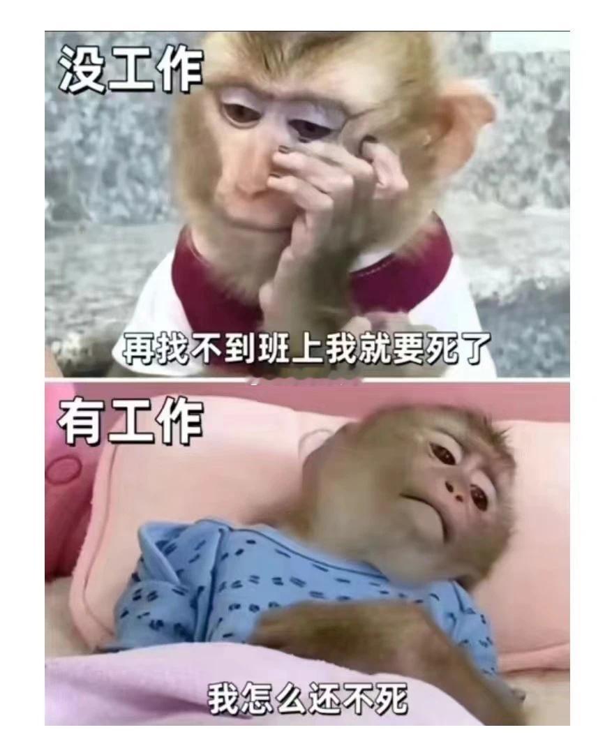 4S店各种无脑考核越来越多，主机厂的车卖不出去，不去反思自己的产品定价，成熟度，