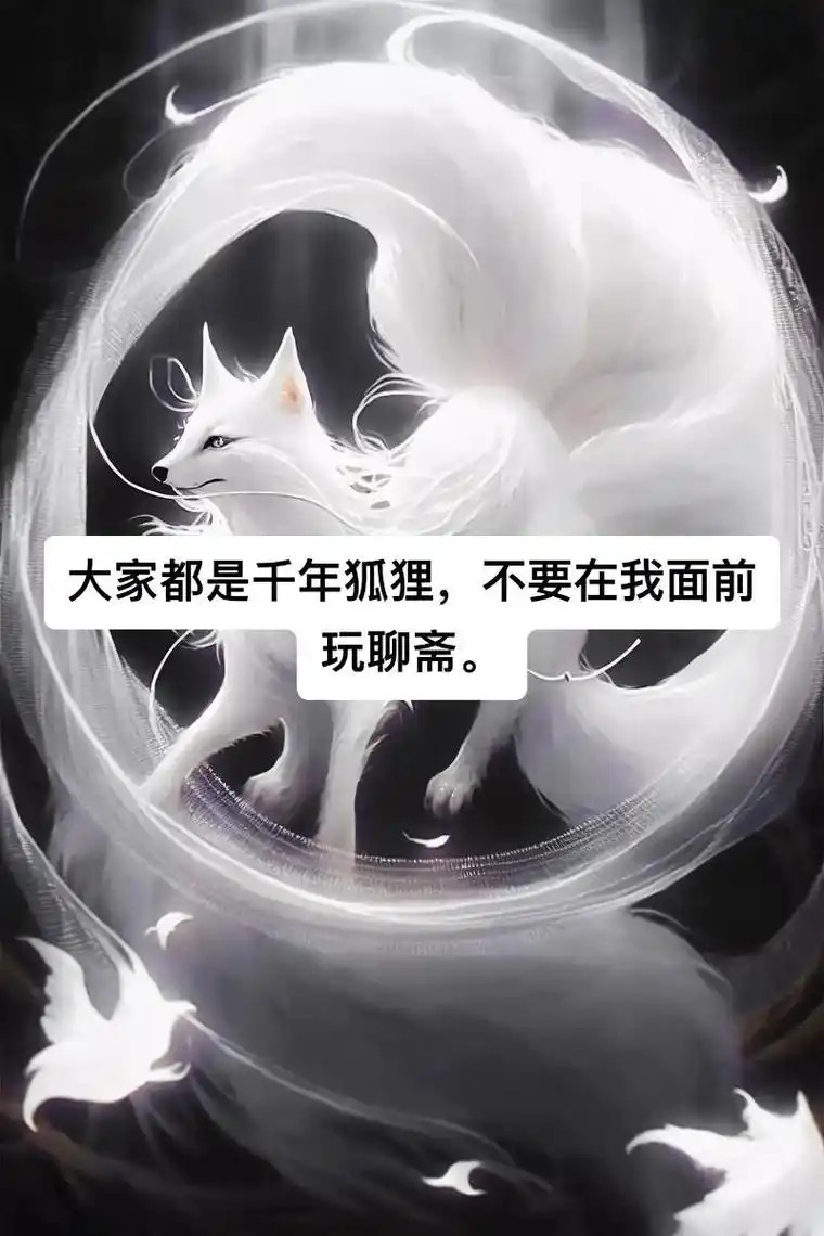 文淇称妇科检查时医生对其有敌意那怎么办？医生不问清楚状况，就直接下诊断然后处理？