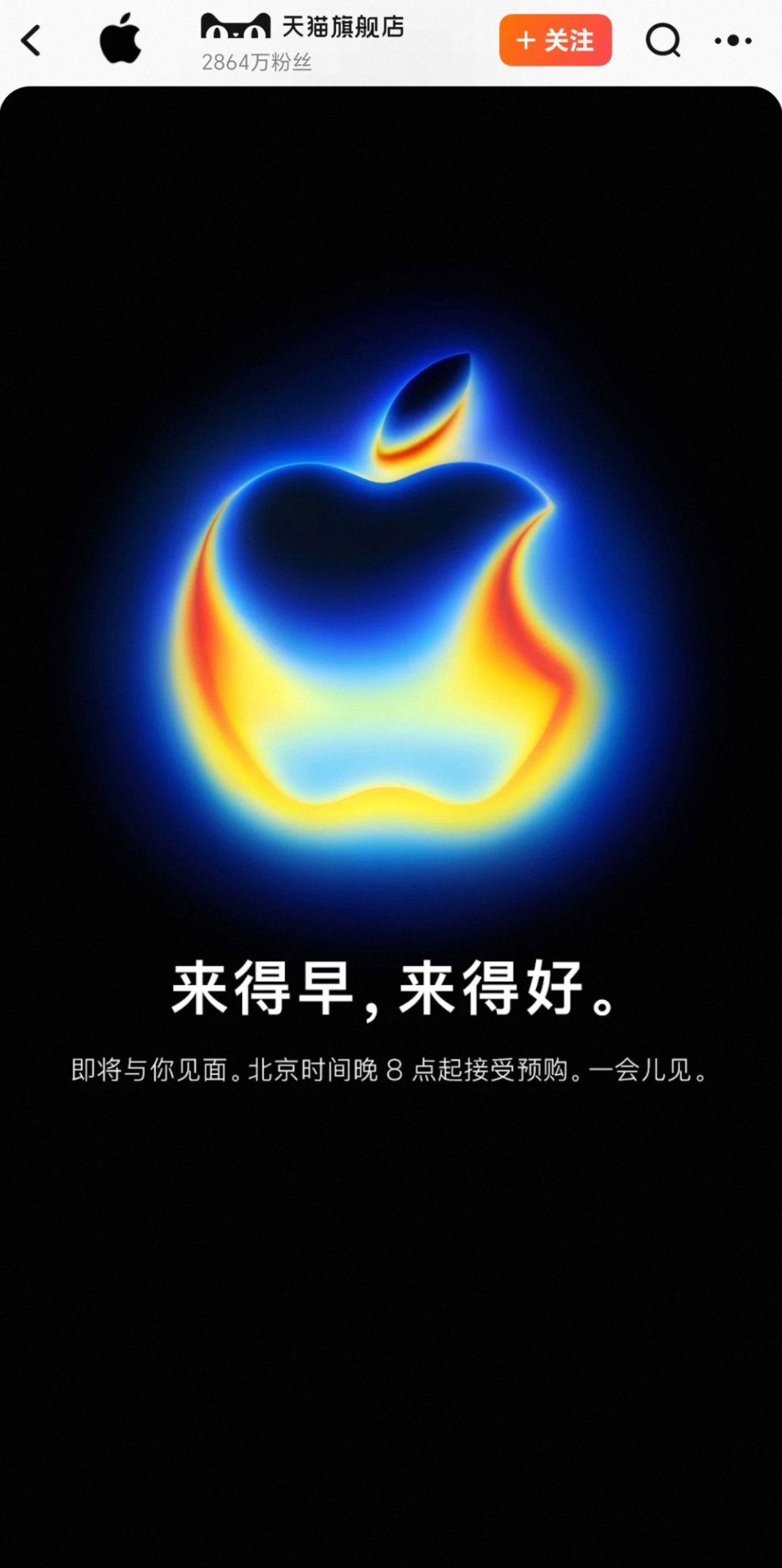 iPhone17买哪个颜色好看今年的iPhone17真的是“选择困难症制造机”。
