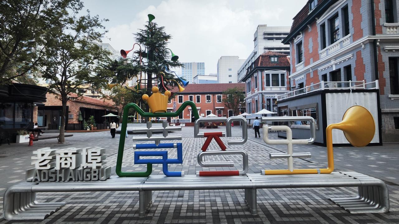济南的老城区才是宝藏地，百年建筑星罗棋布，很多还没有修缮开发。来百年街区广智里逛