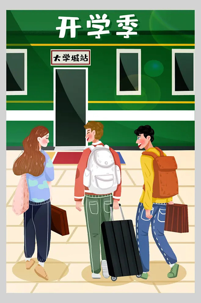 好快，还有二十来天就要开学了，看网上有不少准大学生在纠结怎么买电脑。按实用性来看