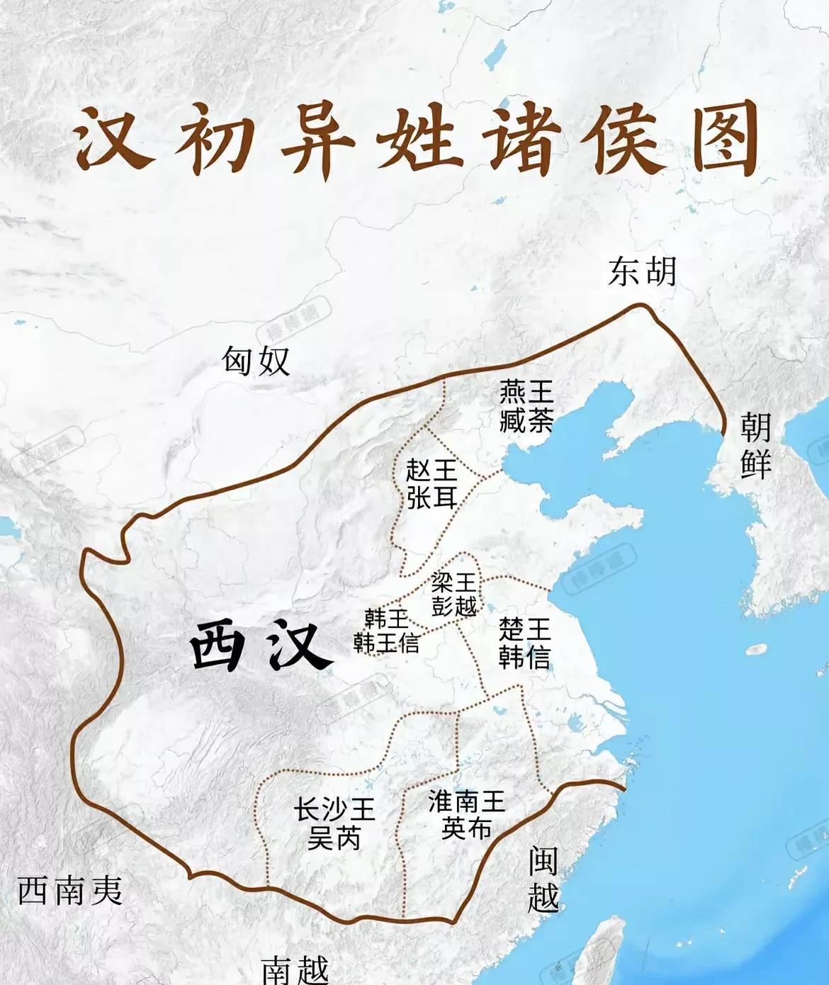 在刘邦时代，千万不要当王，刘邦封的王，很少有好下场。韩信死后，各个王都十分提心