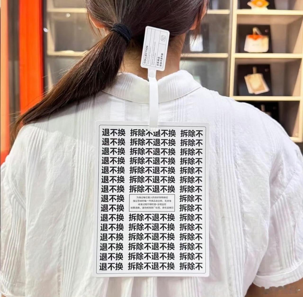 现在刷直播买女装的人越来越多，但大家有没有发现一个特别突出的现象：直播间里看着让