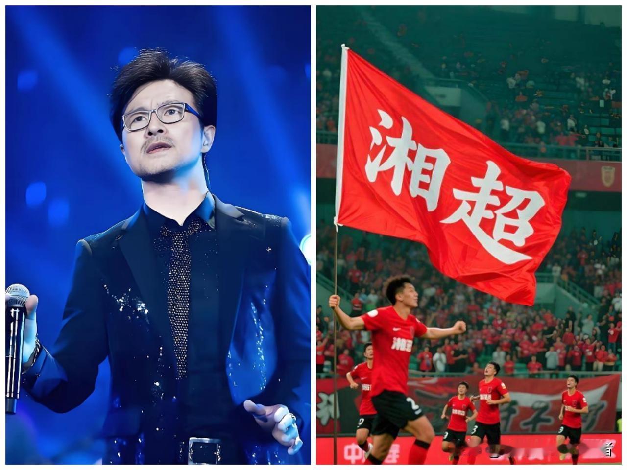 汪峰怎么选的日子？12月27号，湘超在长沙贺龙体育馆决赛，他居然在长沙湖南