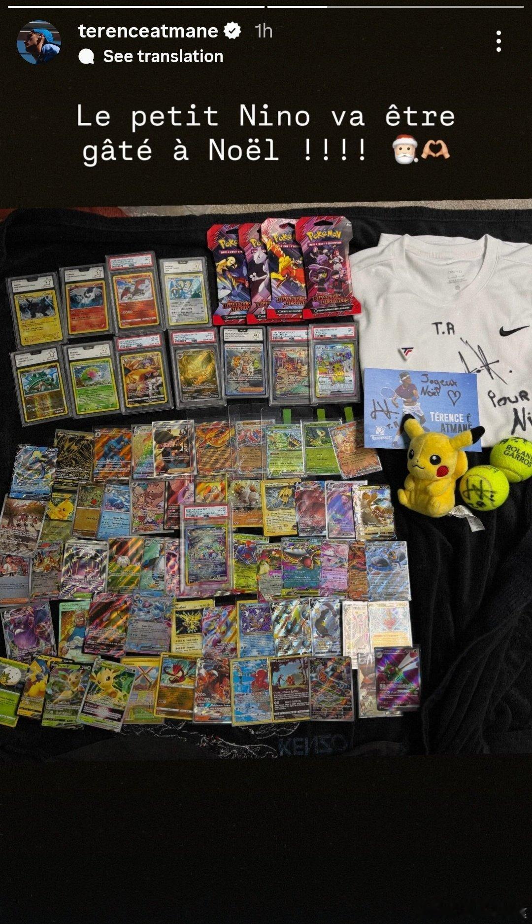 好宠粉！法国一个小孩的宝可梦卡牌收藏被偷了，阿特马纳要把自己那么多宝可梦卡牌和周