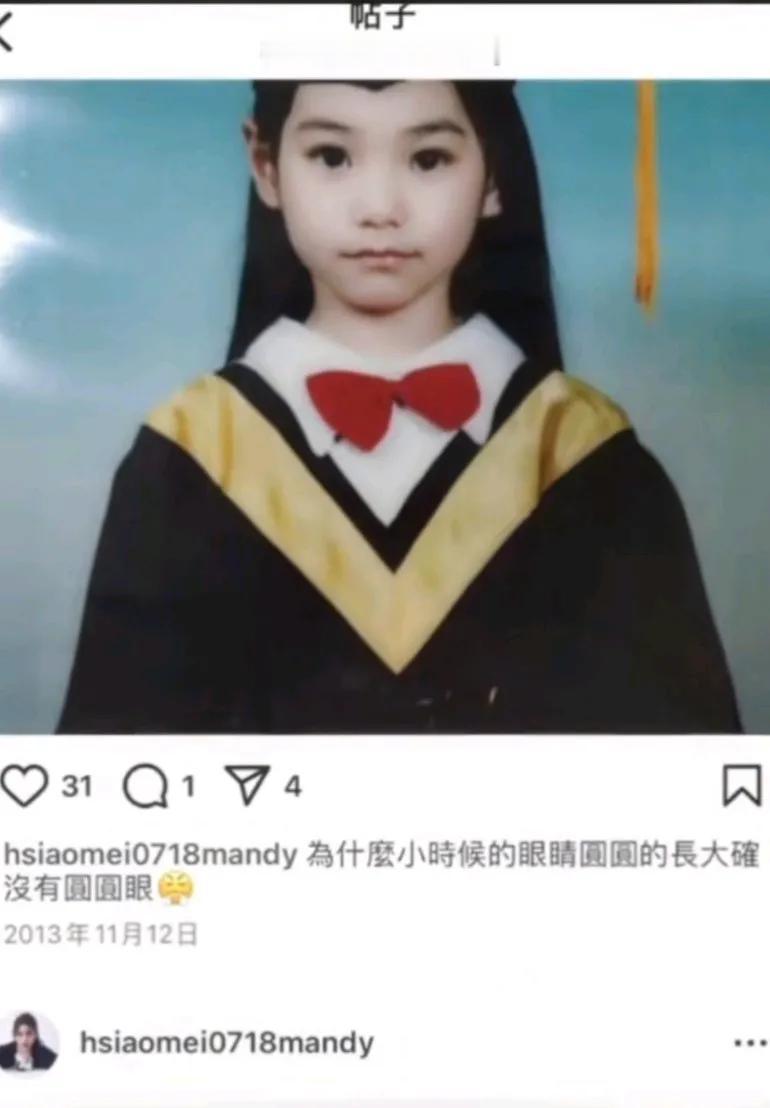 本来就没整容，黑子故意黑，根本都不知道啥事也没了解一下直接开骂，黑子的一贯作风
