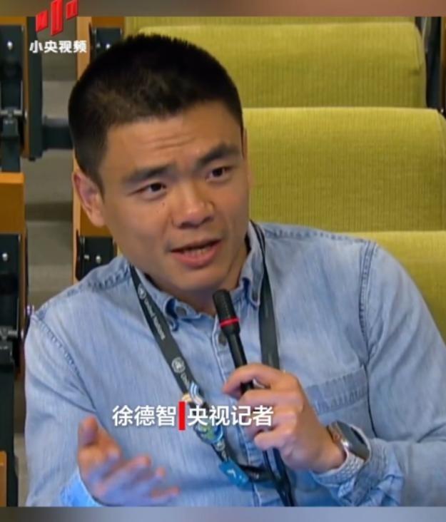 不得不说徐德智是个人才，联合国为日本广岛核爆致词，结果中国记者徐德智提出“夺命两