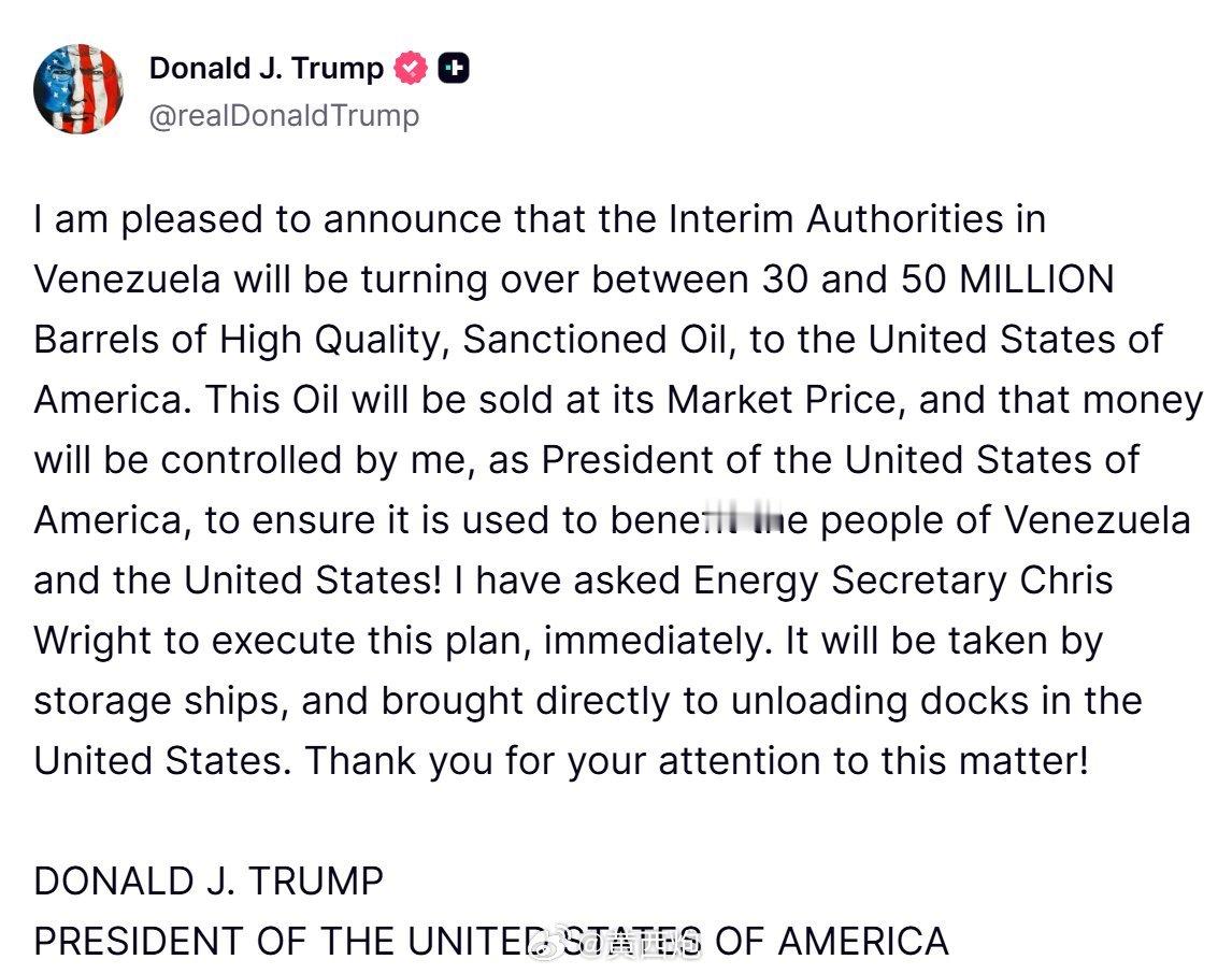 这才是最终目的吧。。。