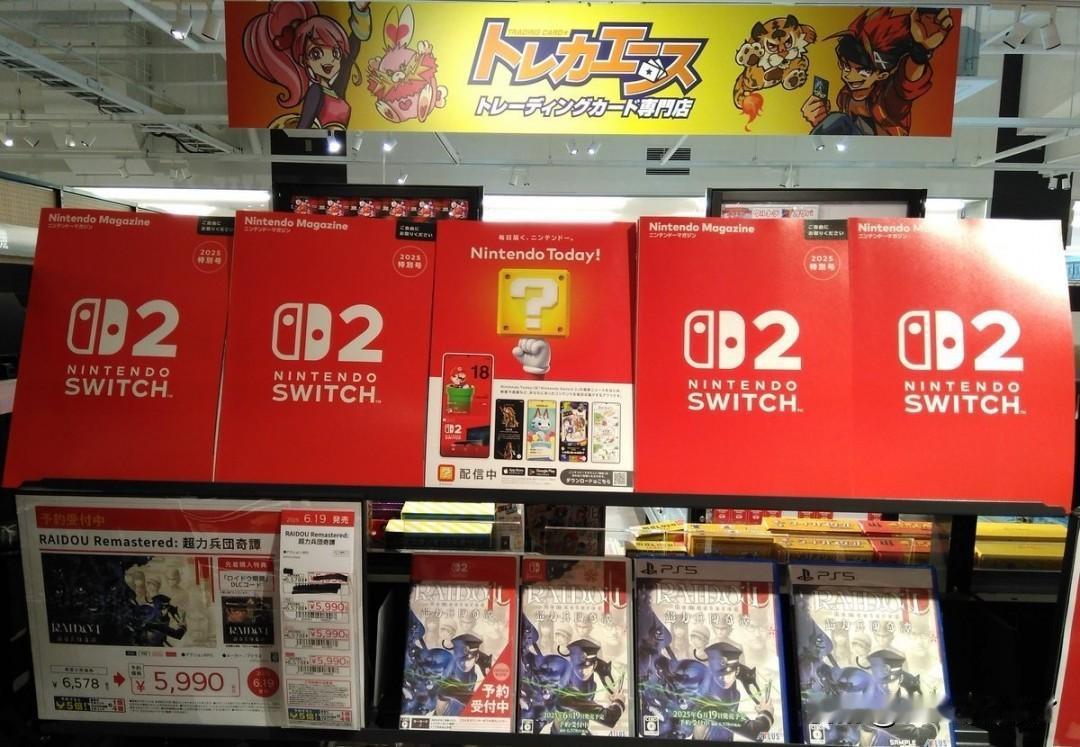 最近日本多家电器零售商店陈列了多款Switch2游戏的展示盒，其中包括《马里奥