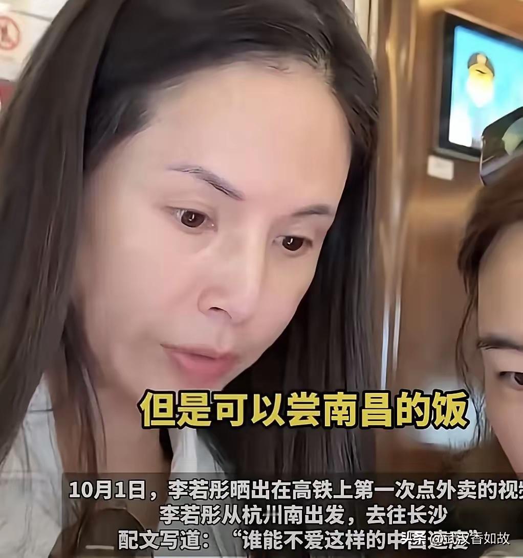 女人没有外在抗衰老的神话。无论是保养还是医美。真能样貌衰老慢的人，都是爸妈给的
