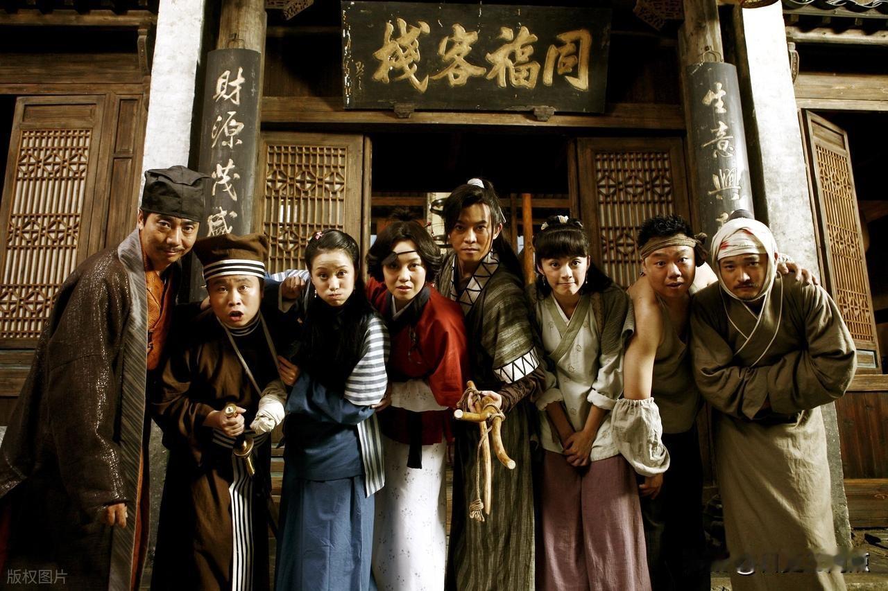 新世纪十大国剧|这TOP10~你是否都看过？1《武林外传》豆瓣9.62《