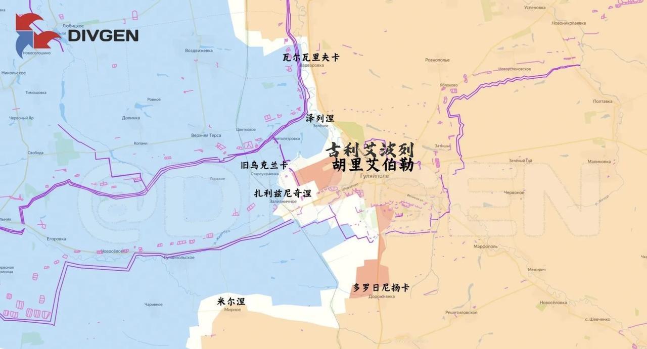 俄军东部集群在古利艾波列周围继续向西推进，其中一部俄军已经推进到扎利兹尼奇涅，也