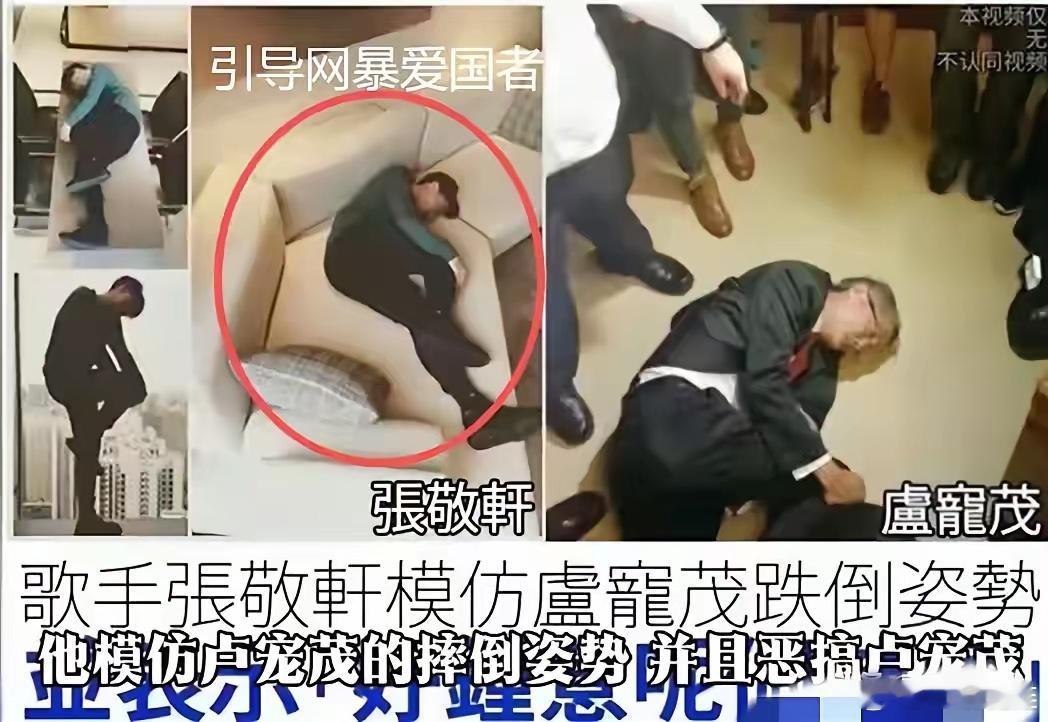 刚刷到个热搜，直接给我看乐了。张敬轩居然还在试探着来内地开演唱会，吓得成都文旅赶