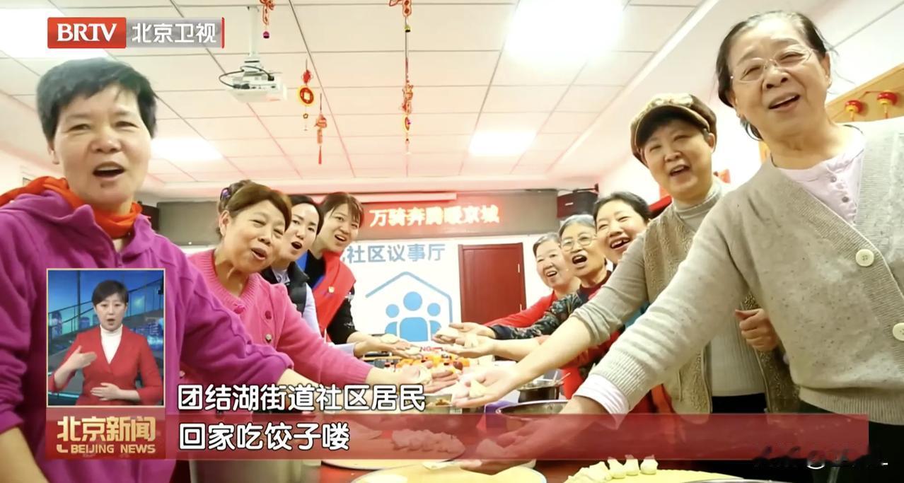 每天10点准时“拒单”！北京这群外卖小哥火了，背后的真相暖遍全网！​对快递、