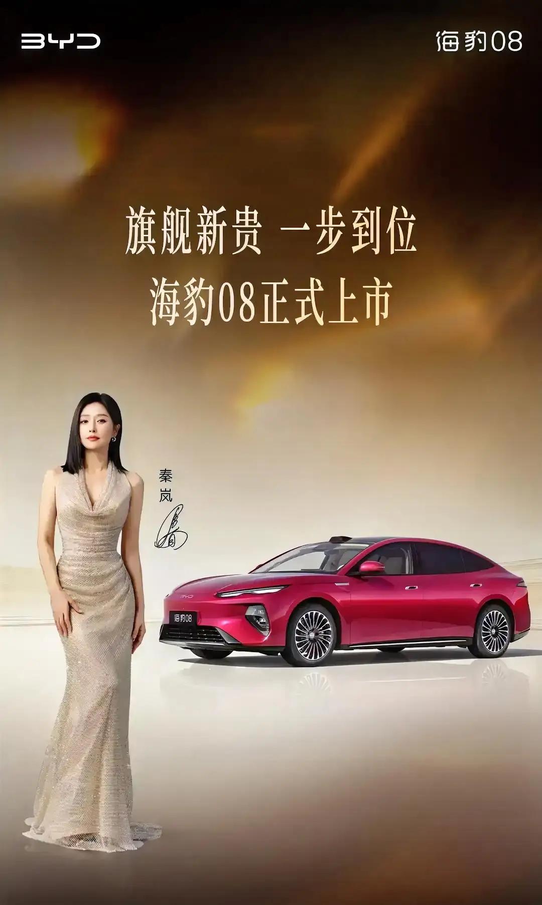 一辈子运气最好的八个生肖​1、第一名:龙;吉祥如意2、第二名:蛇;顺风顺水
