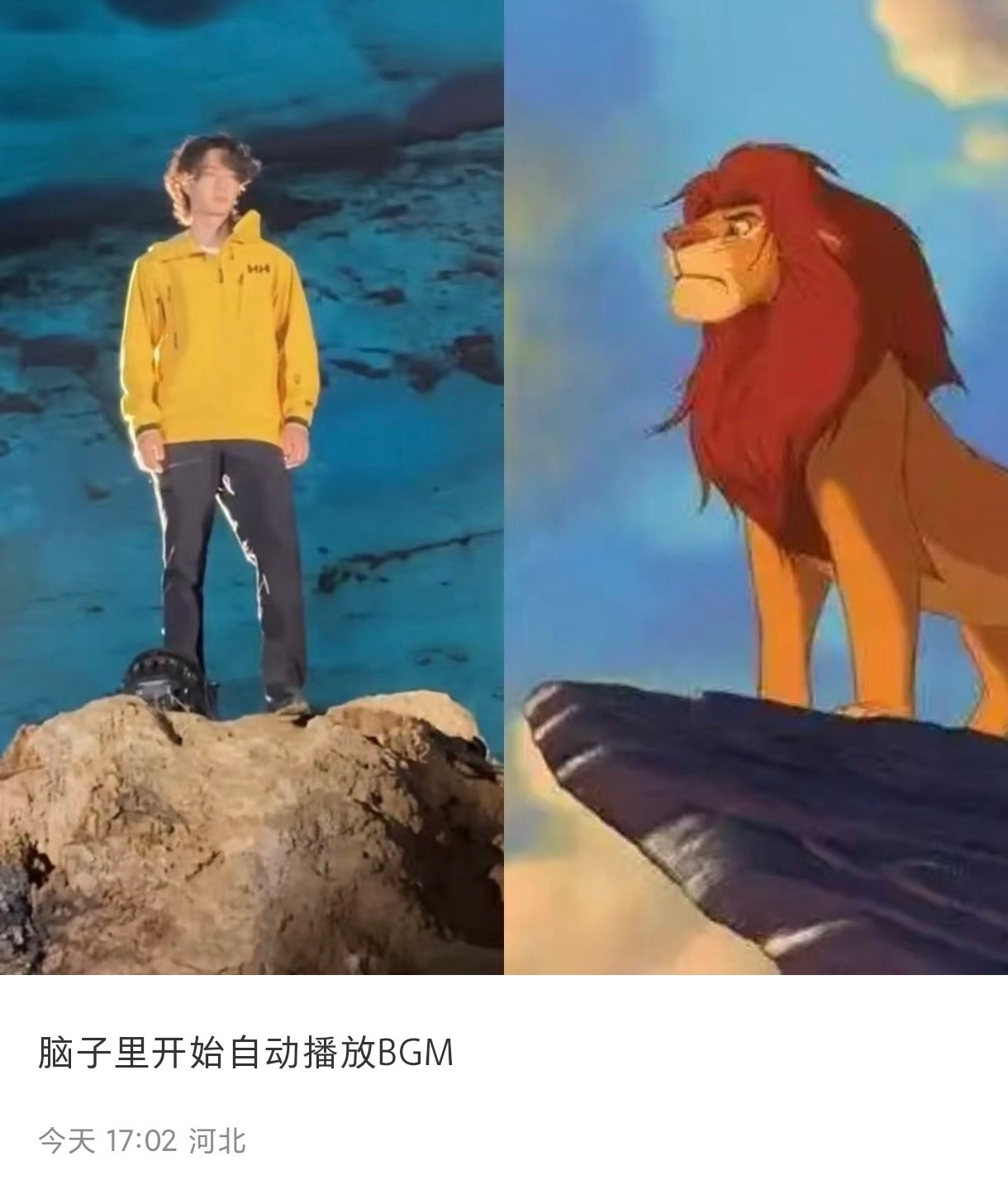 哈哈哈有声音了​​​