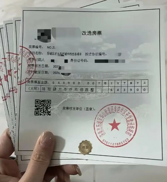 这21世纪最伟大的发明！