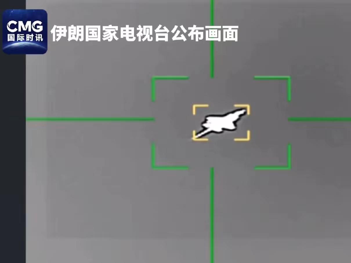 美F-35被伊朗击伤，五代机神话真被打破了？当地时间3月19日凌晨2点50