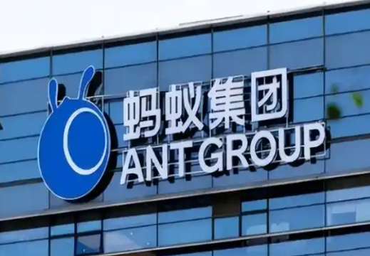 中国稀土集团严正声明