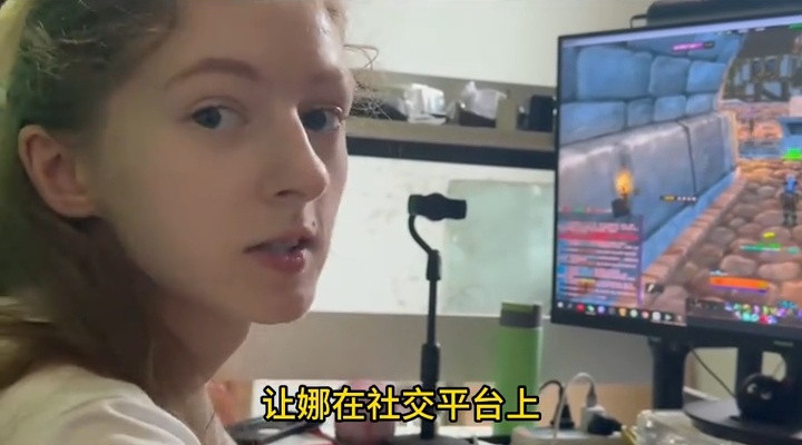 乌克兰美女为躲避战乱，嫁中国大14岁二婚男，直言生活在中国很安全