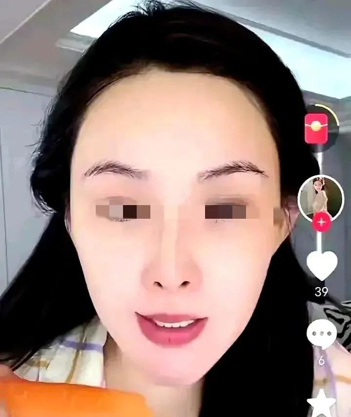 张五部又发疯，说马筱梅家没有钱，说她吃青春饭！之前的时候，有网友说马筱梅家里有