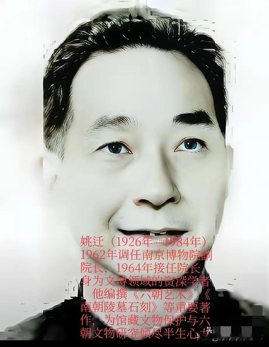 南博那档子陈年旧事，真是越琢磨越觉得后背发凉。当年那些把字画“借”走的大神，