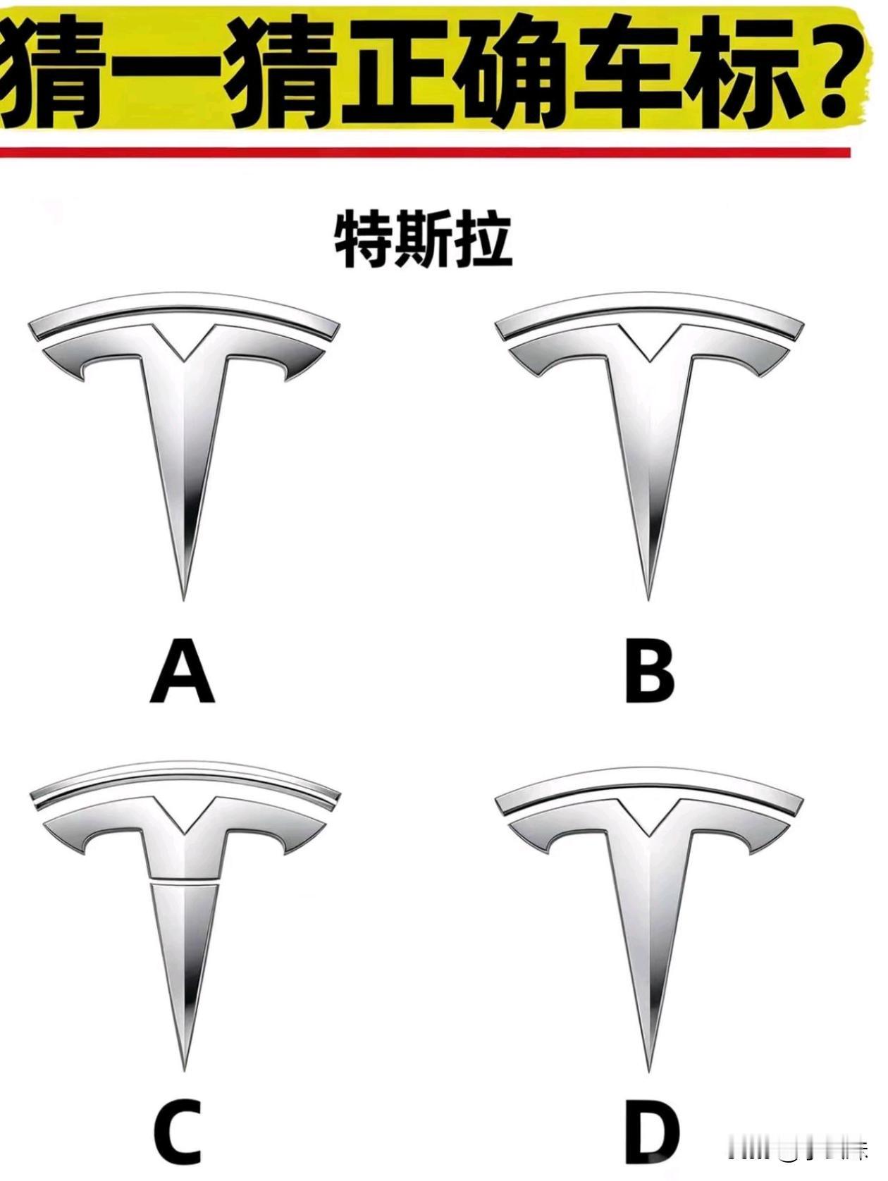 你别说我还真没看出来
