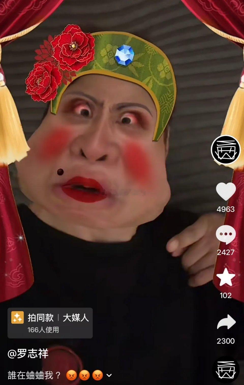 罗志祥亲自辟谣，仍然是那么搞笑，不愧是曾经的搞笑担当。4月14号，网上无预警传出